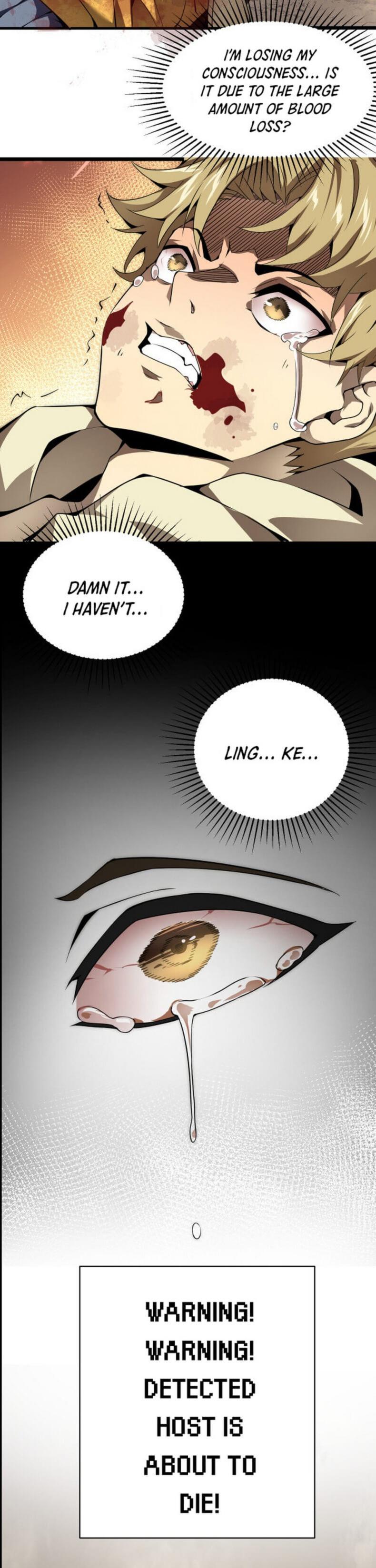 Combine Cube Chapter 7 20